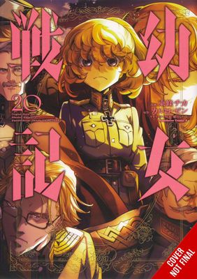 SAGA OF TANYA EVIL GN VOL 20