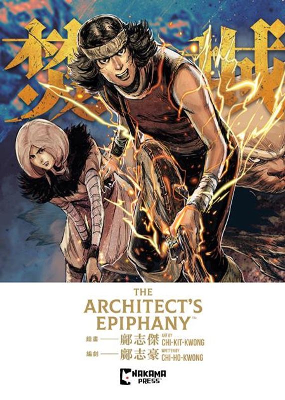 ARCHITECTS EPIPHANY TP