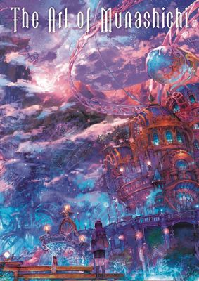 ART OF MUNASHICHI SC