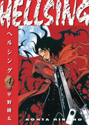 HELLSING DLX ED TP VOL 04