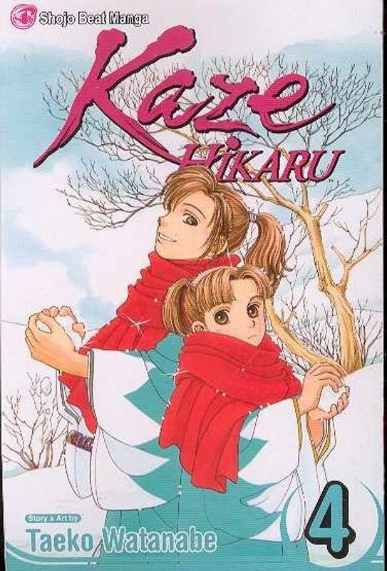 KAZE HIKARU GN VOL 04