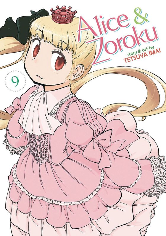 ALICE & ZOROKU GN VOL 09