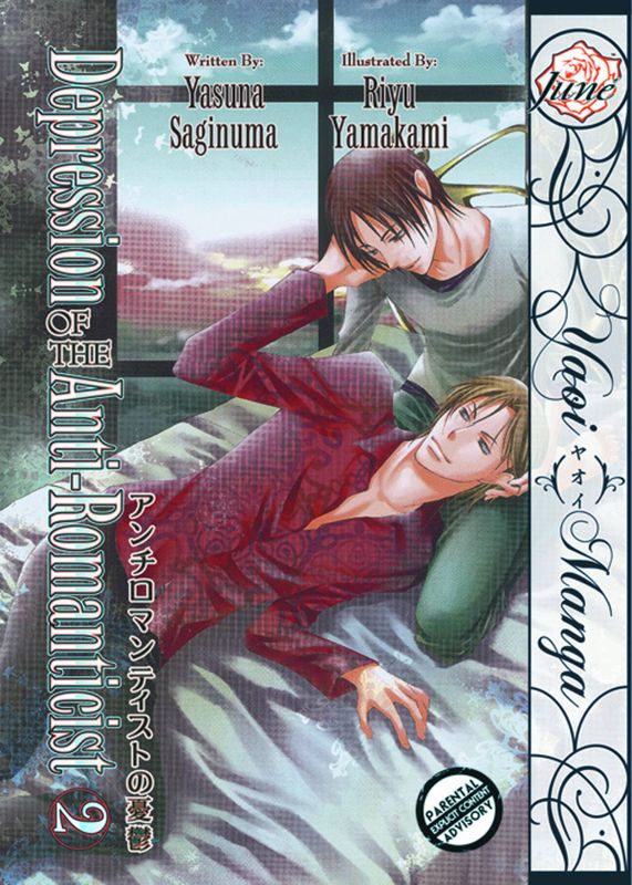 DEPRESSION O/T ANTI ROMANTICIST GN VOL 02 (MR)