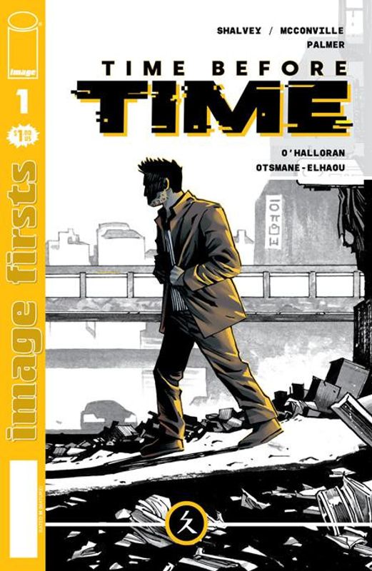 IMAGE FIRSTS TIME BEFORE TIME #1