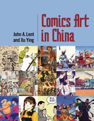 COMICS ART IN CHINA SC