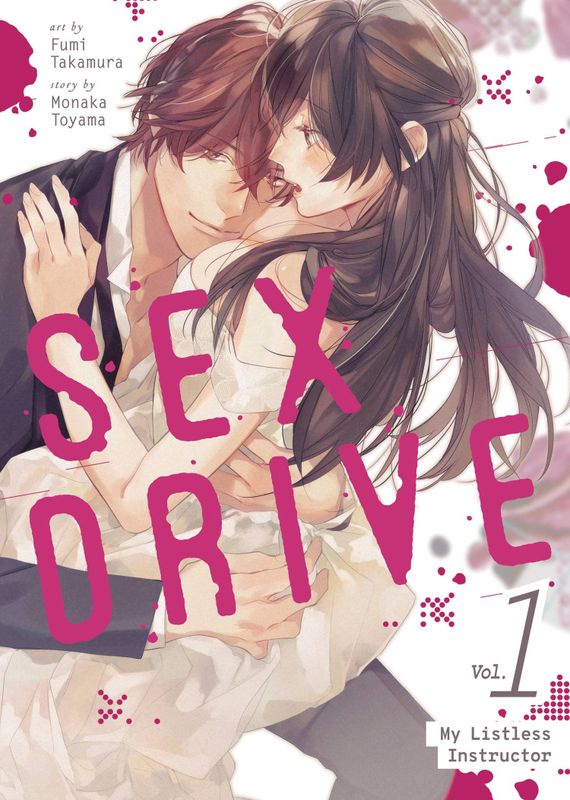SEX DRIVE GN  