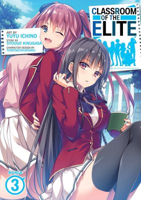 CLASSROOM OF ELITE GN VOL 03