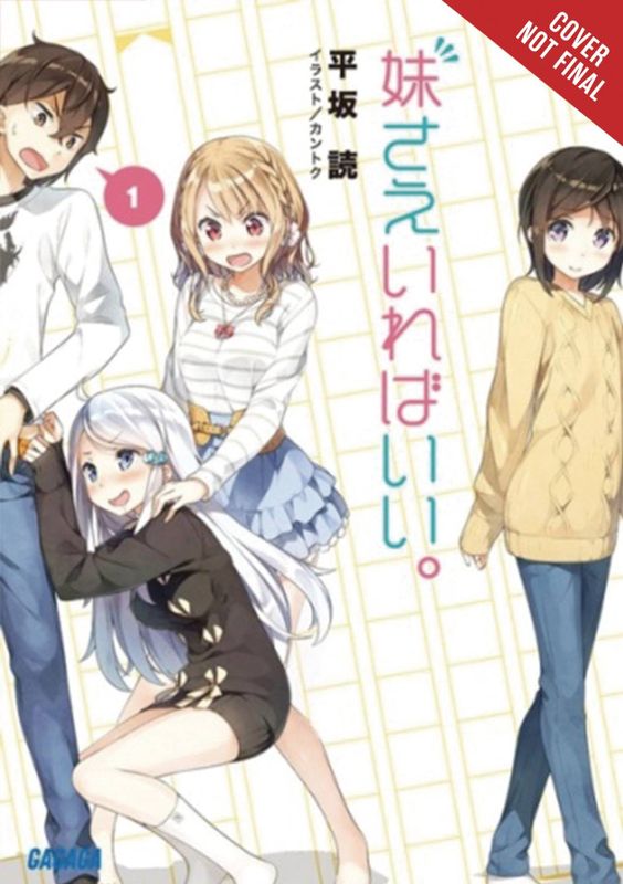 SISTERS ALL YOU NEED LIGHT NOVEL SC VOL 01