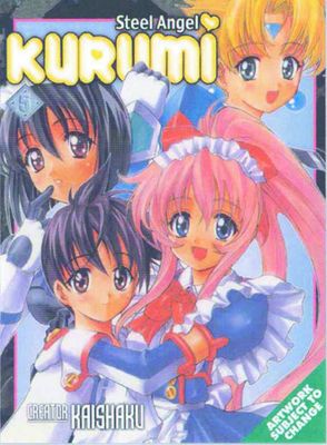 Steel Angel Kurumi Manga vol. 5 TP