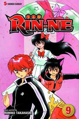 RIN-NE GN VOL 09