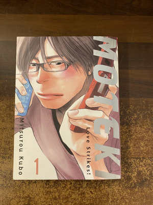 MOTEKI GN VOL 01 LOVE STRIKES