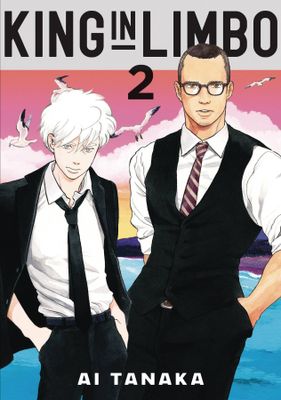 KING IN LIMBO OMNIBUS GN VOL 02