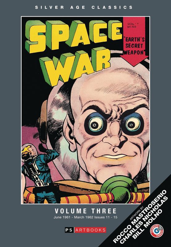 SILVER AGE CLASSICS SPACE WAR HC VOL 03