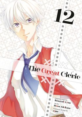 GREAT CLERIC GN VOL 12