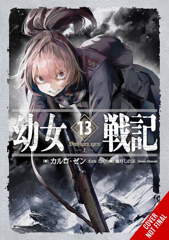 SAGA OF TANYA EVIL LIGHT NOVEL SC VOL 13