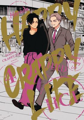 HAPPY CRAPPY LIFE GN VOL 04
