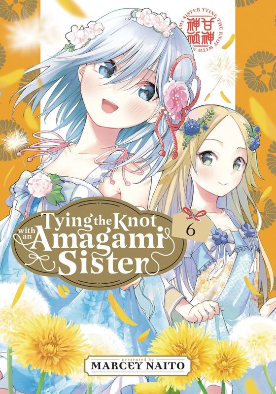 TYING KNOT WITH AN AMAGAMI SISTER GN VOL 06