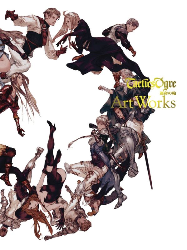 ART OF TACTICS OGRE LET US CLING TOGETHER HC