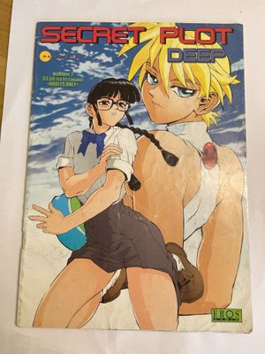 SECRET PLOT DEEP  # 2