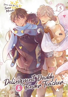 DELINQUENT DADDY & TENDER TEACHER GN VOL 05