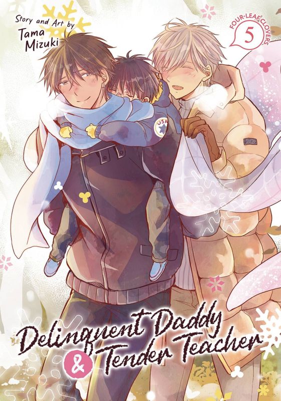 DELINQUENT DADDY & TENDER TEACHER GN VOL 05