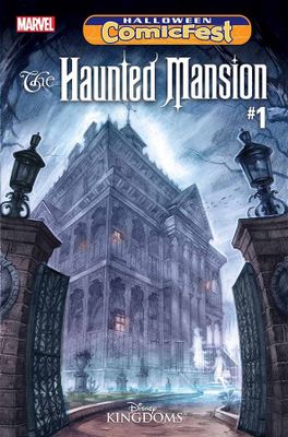 HCF 2016 HAUNTED MANSION #1 (Net)