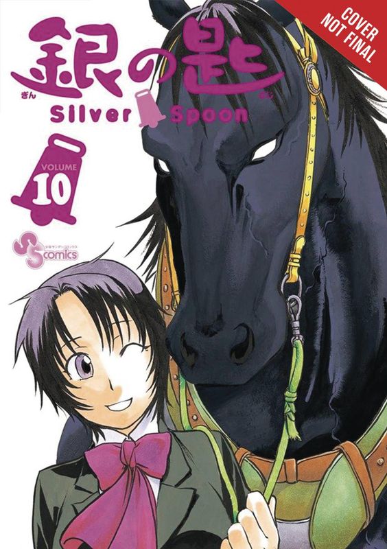 SILVER SPOON GN VOL 10