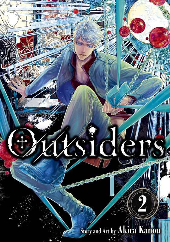OUTSIDERS GN VOL 02  