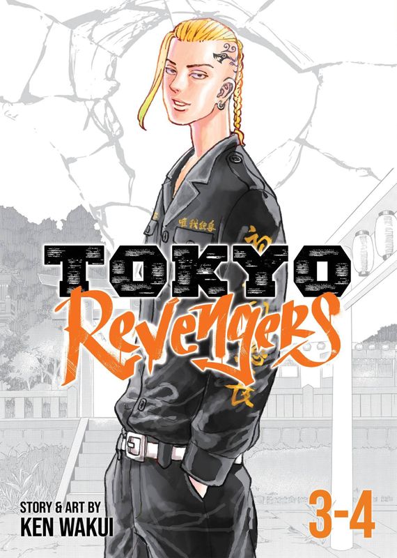 TOKYO REVENGERS OMNIBUS GN VOL 02