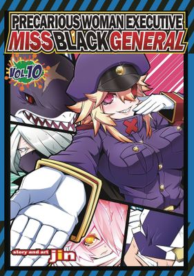PRECARIOUS WOMAN MISS BLACK GENERAL GN VOL 10