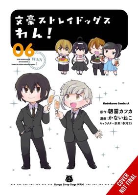 BUNGO STRAY DOGS WAN GN VOL 06