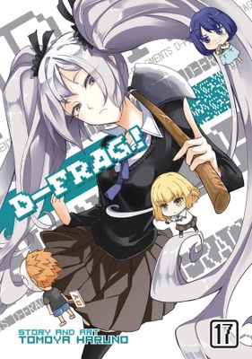 D FRAG GN VOL 17