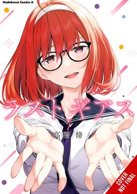 LUST GEASS GN VOL 07