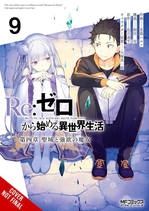 RE ZERO SLIAW CHAPTER 4 GN VOL 09