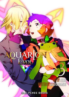 AQUARION EVOL GN VOL 03