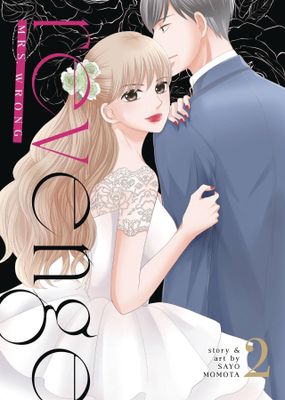 REVENGE MRS WRONG GN VOL 02