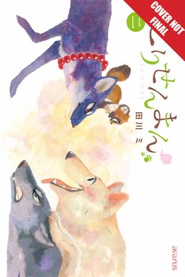 FOX & LITTLE TANUKI GN VOL 02