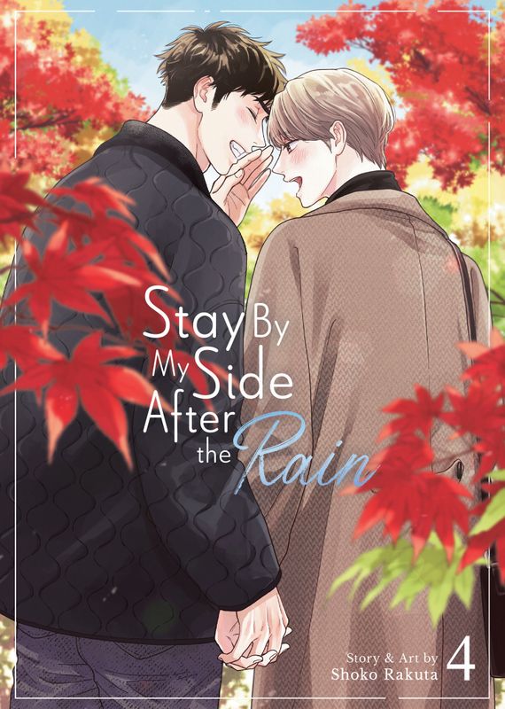 STAY BY MY SIDE AFTER THE RAIN VOL. 4