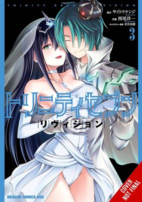 TRINITY SEVEN REVISION GN VOL 03