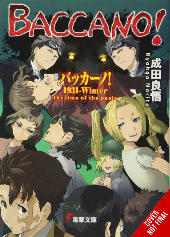 BACCANO LIGHT NOVEL HC VOL 20
