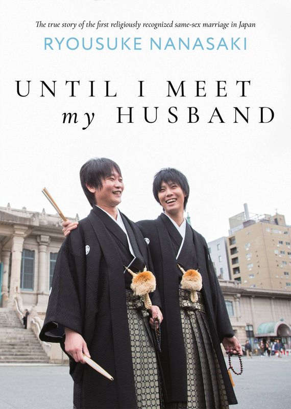 UNTIL I MEET MY HUSBAND SC NOVEL