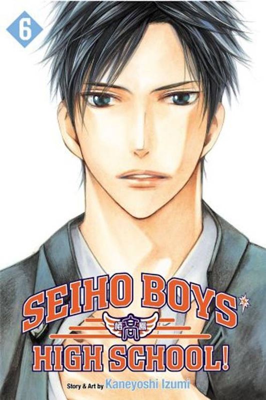 SEIHO BOYS HIGH SCHOOL TP VOL 06