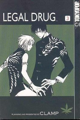 LEGAL DRUG GN VOL 03 (OF 4)