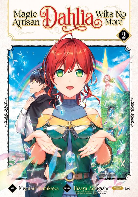 MAGIC ARTISAN DAHLIA WILTS NO MORE GN VOL 02