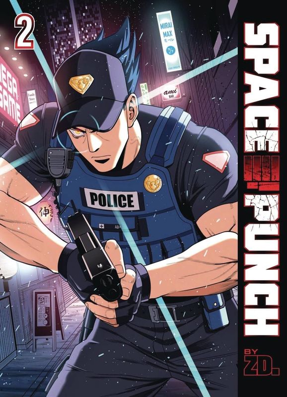 SPACE PUNCH GN VOL 02