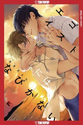 ILL NEVER FALL IN LOVE WITH AN EGOIST GN (A)