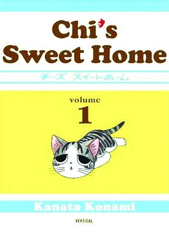 CHI SWEET HOME GN VOL 01