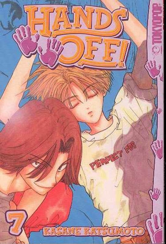 HANDS OFF GN VOL 07