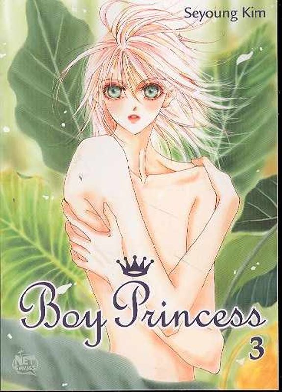 BOY PRINCESS GN VOL 03