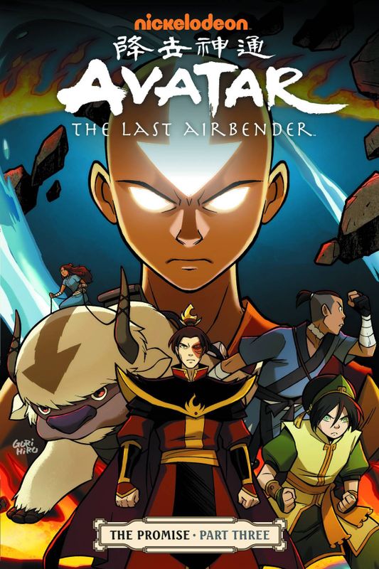 AVATAR LAST AIRBENDER TP VOL 03 PROMISE PART 3